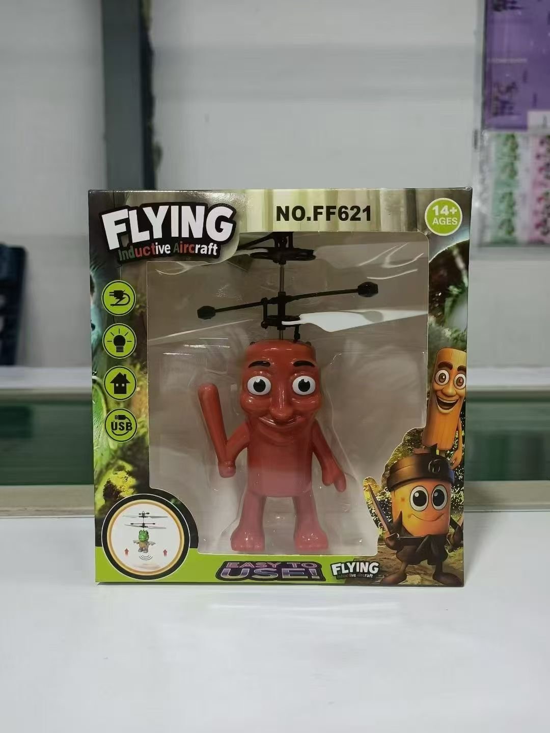Индукционный летающий вертолет "Шаньхайцзин"