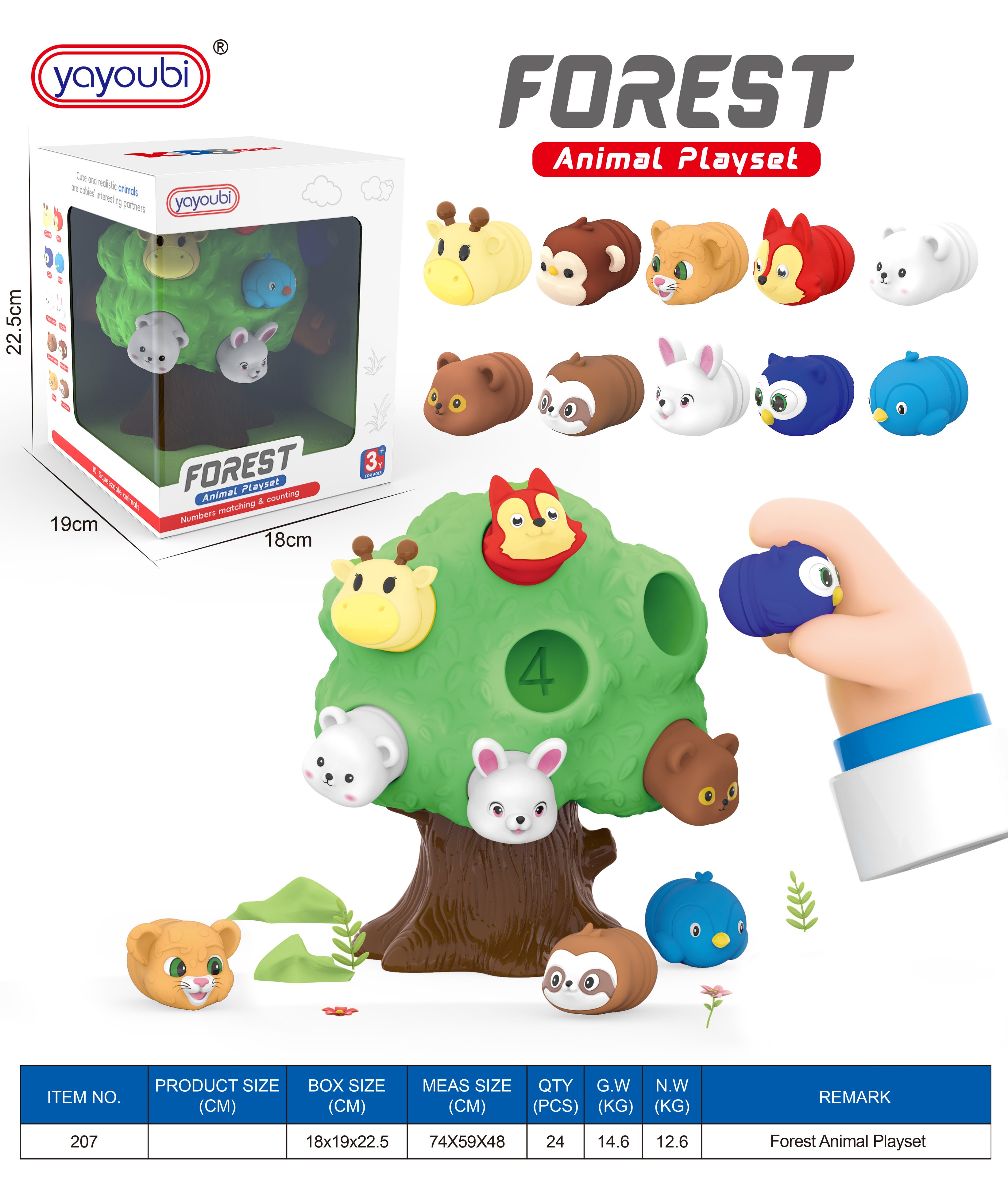 Игровой набор "Домик на дереве" с фигурками животных