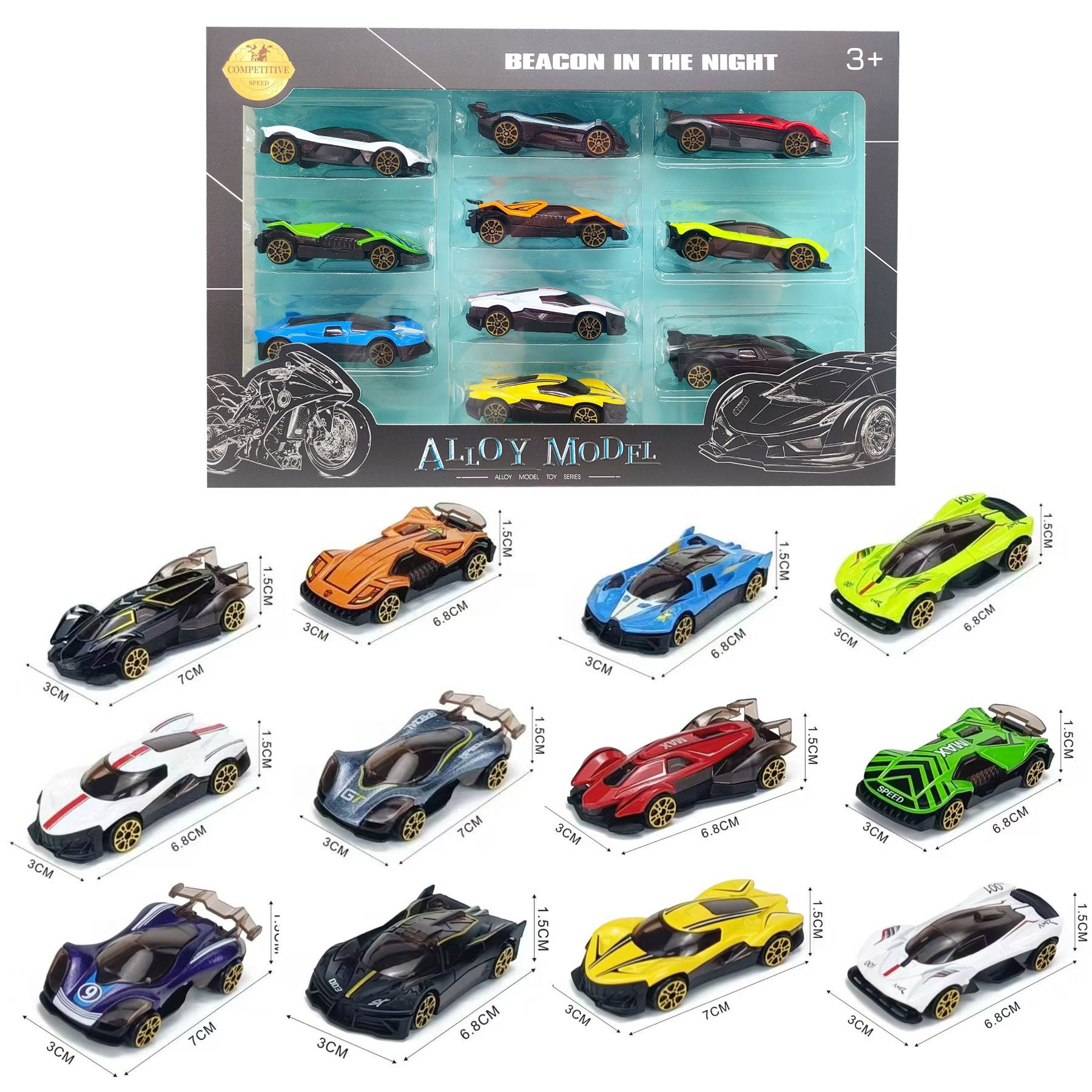 Набор из 10 литых машинок 1:64 в коробке