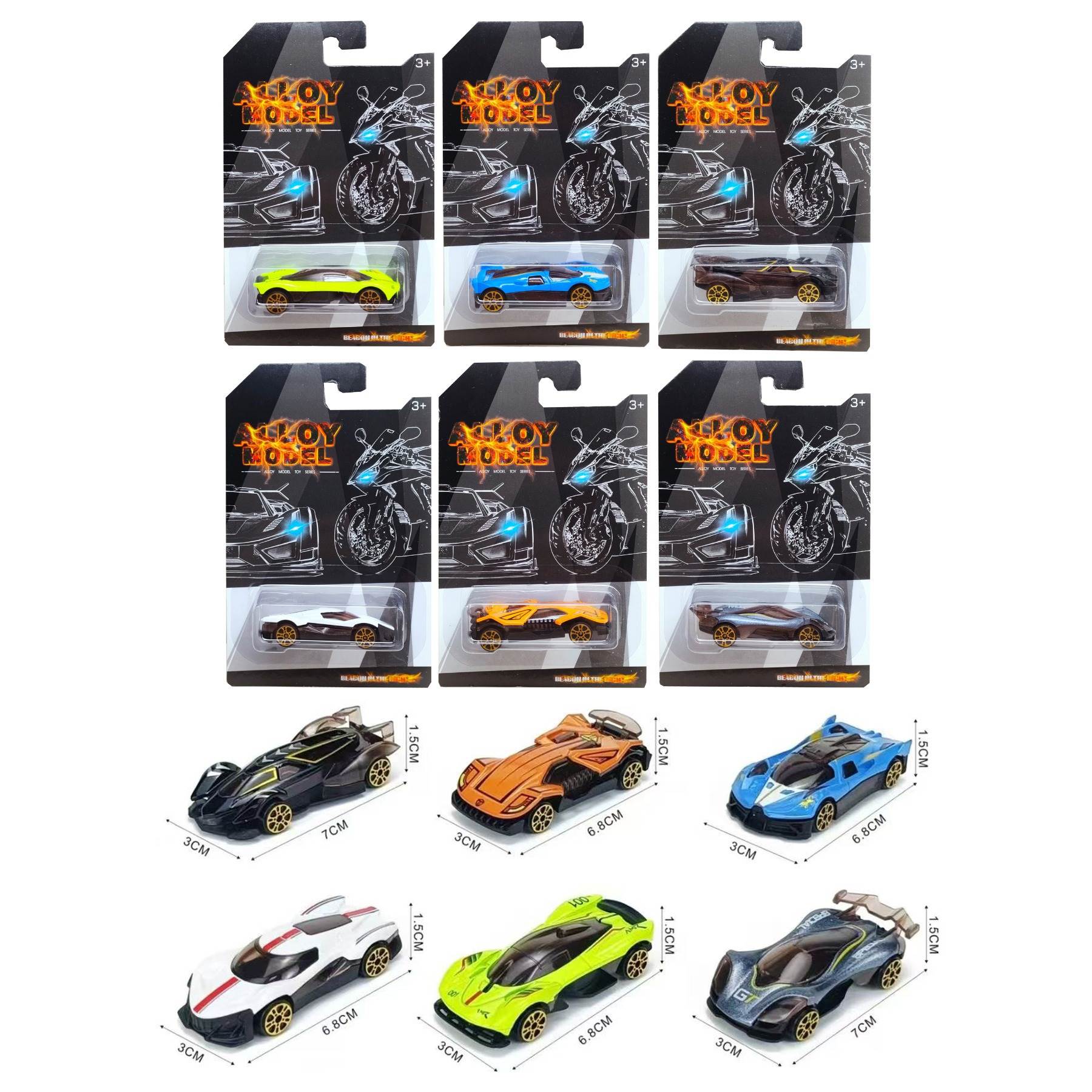 Набор из 6 металлических машинок 1:64