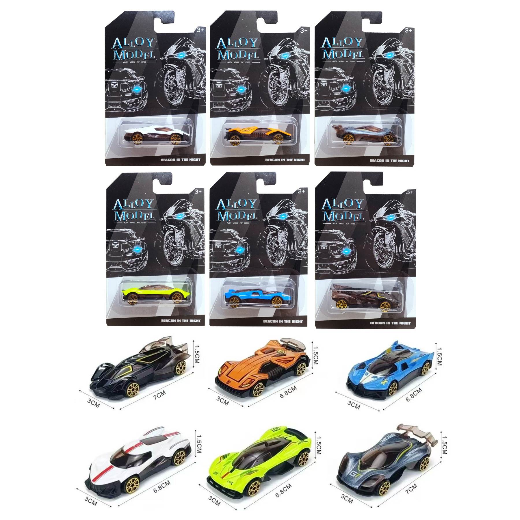Набор из 6 металлических машинок 1:64