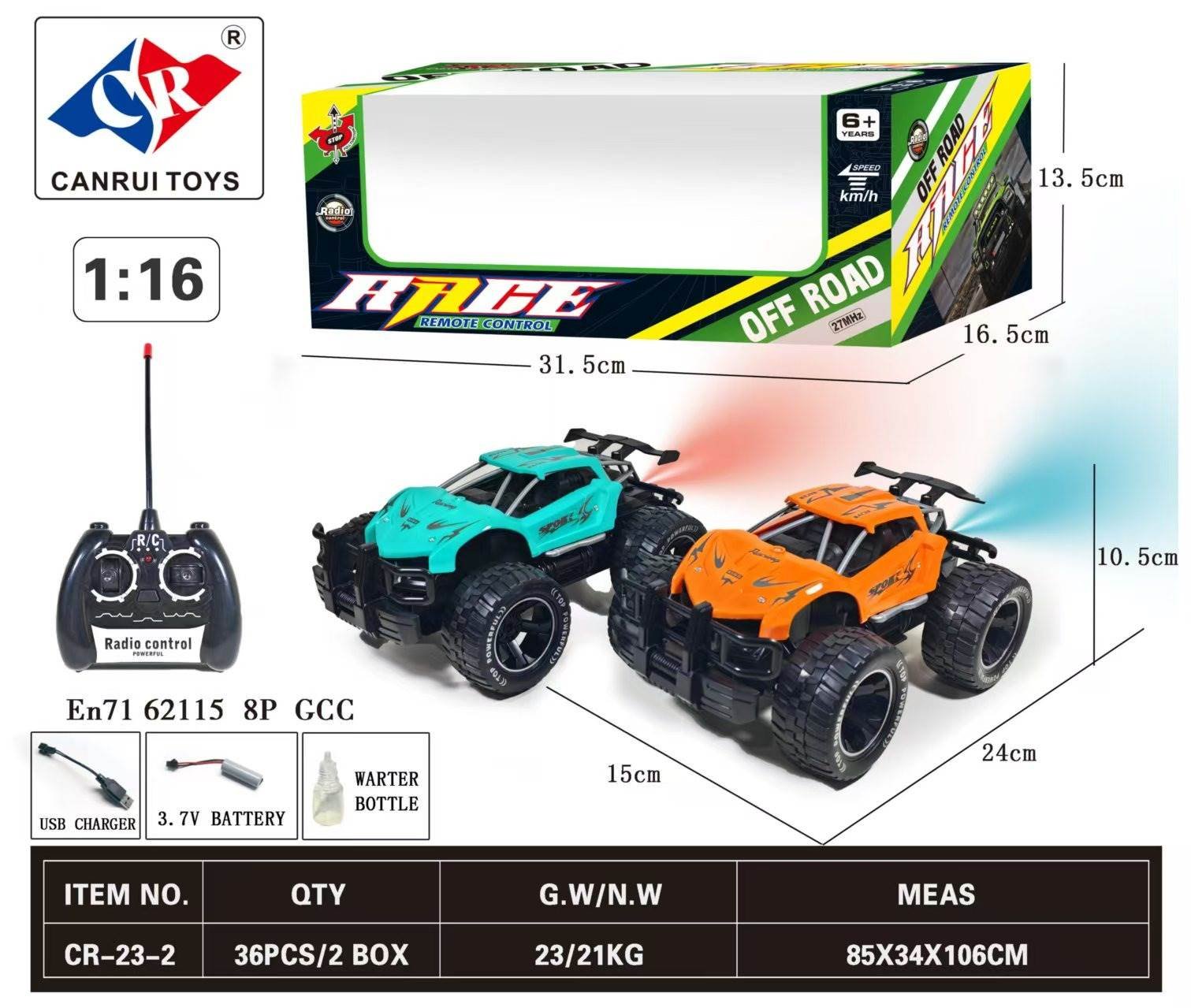 Радиоуправляемый внедорожник Lamborghini 1:16 с паром