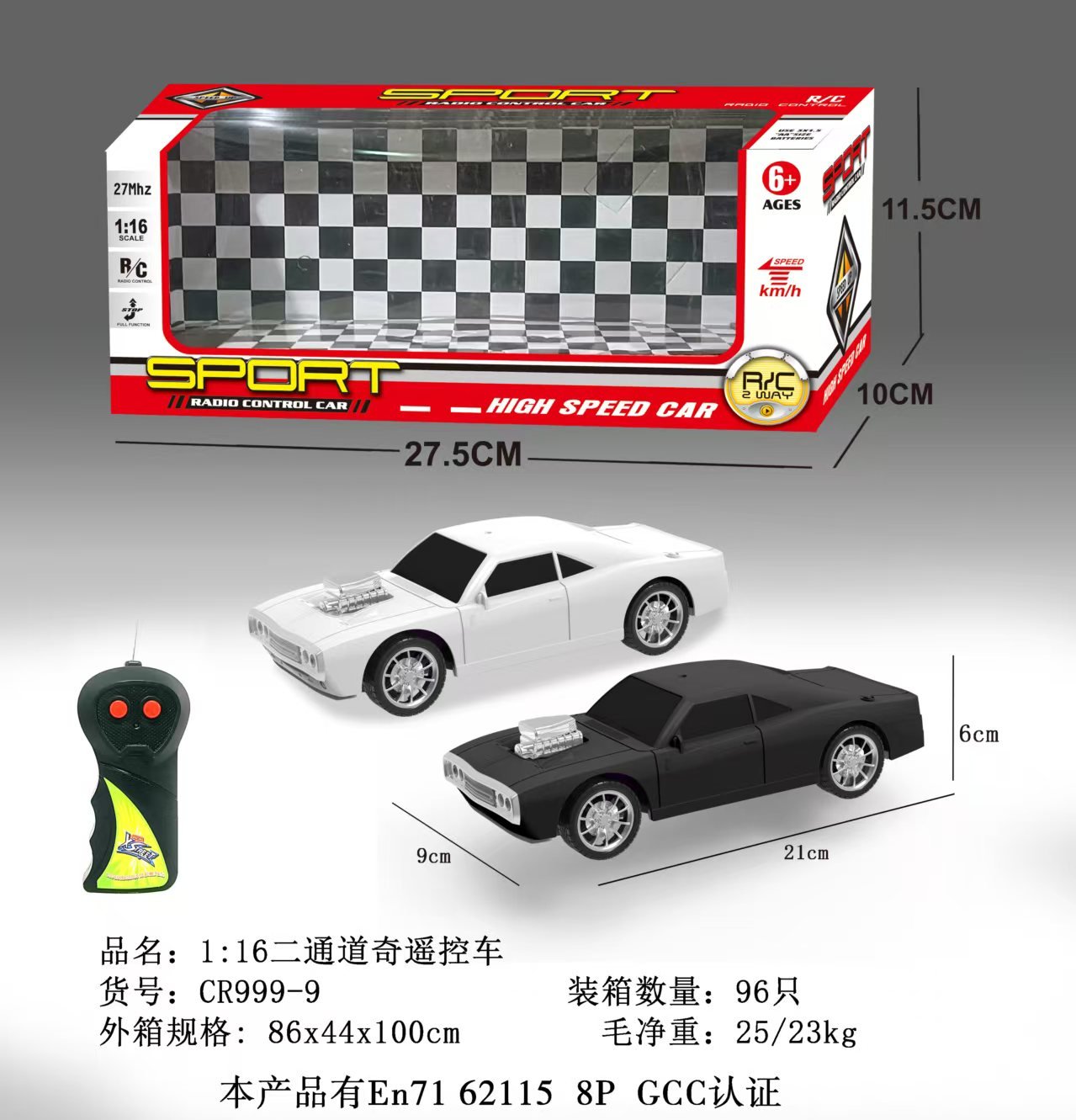 Радиоуправляемая машинка Dodge 1:16 (без аккумулятора)