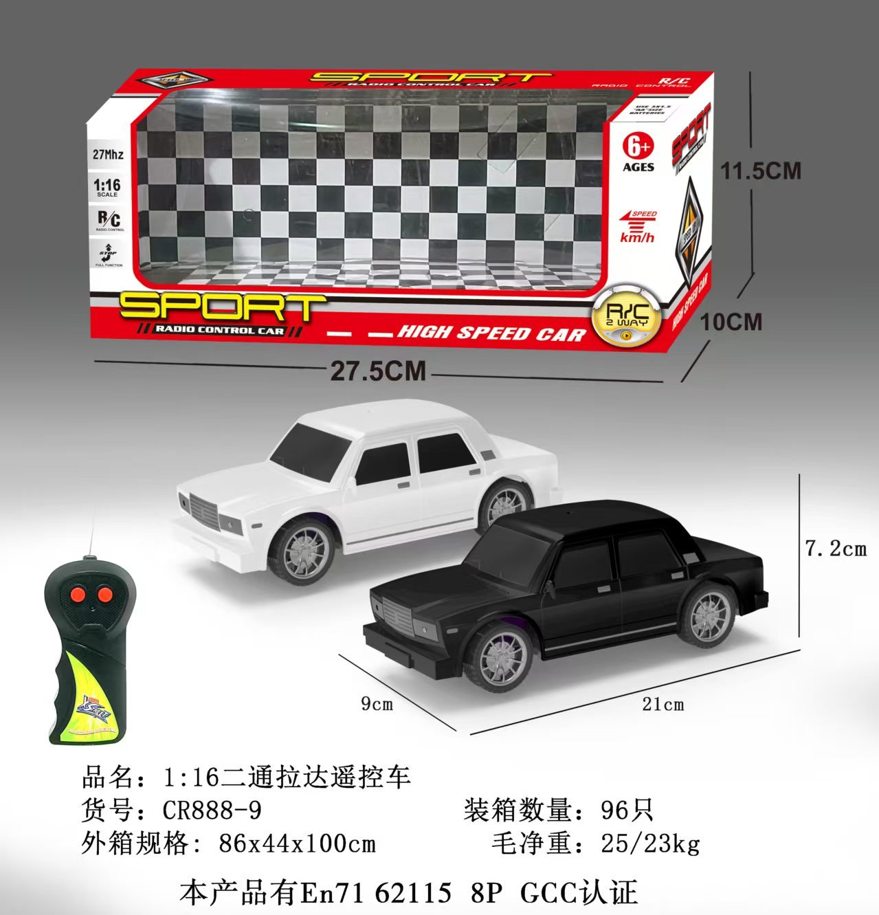Радиоуправляемая машинка Lada 1:16 (без аккумулятора)