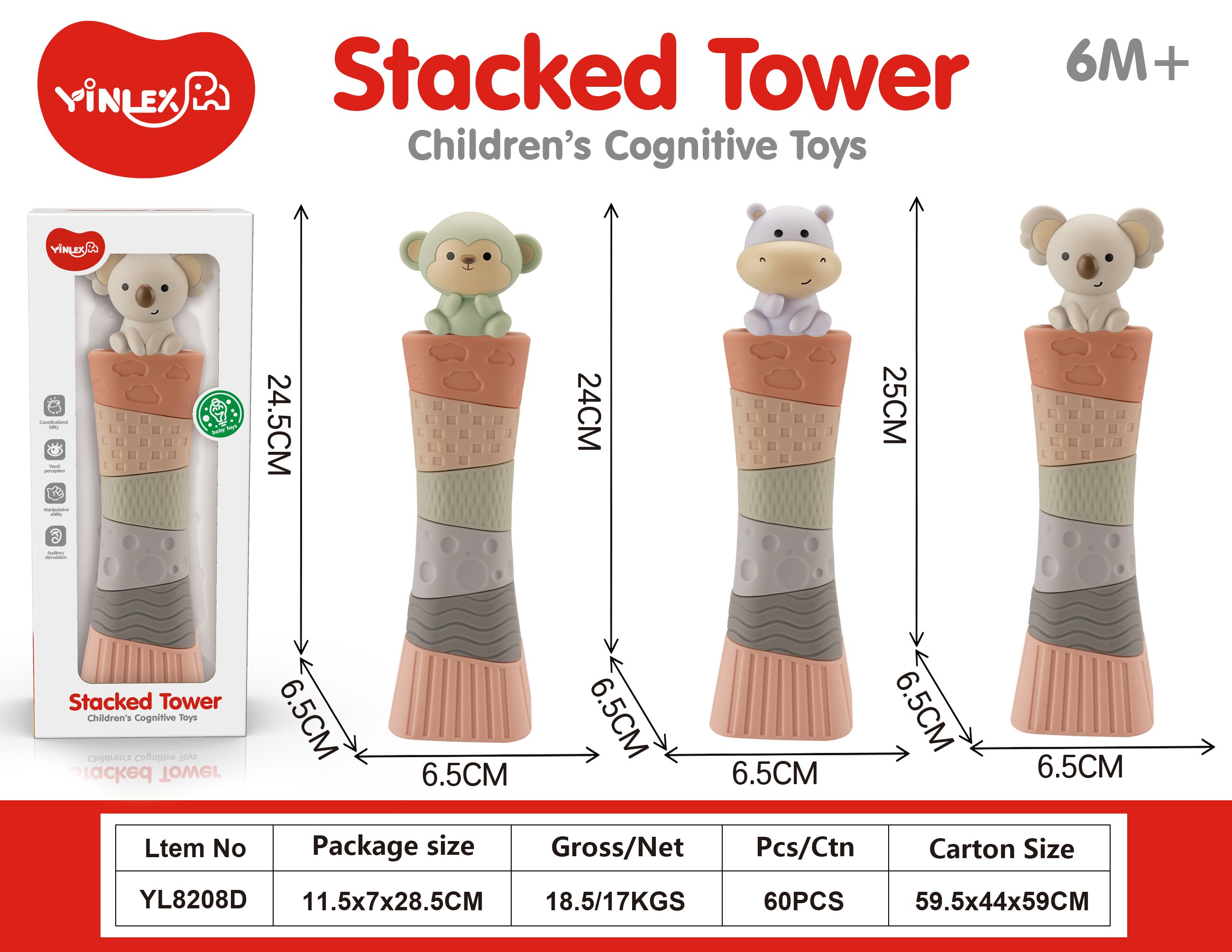 Пирамидка-балансир Koala/Monkey/Hippo Stack Tower (3 вида)