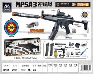 Автомат MP5KA3 с гидрогелевыми пулями, электропривод