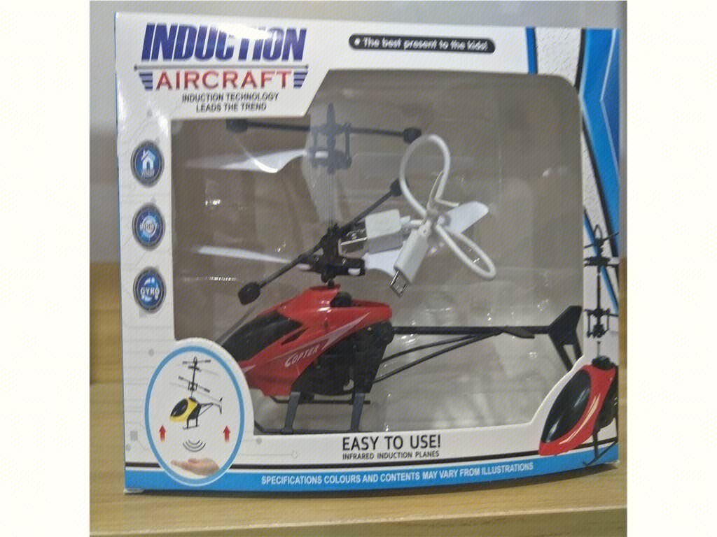 Индукционный вертолет Helicopter Blue, синий, с сенсорным управлением