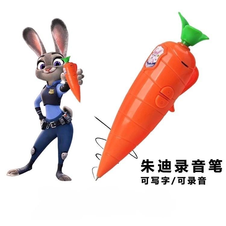 Морковная ручка-диктофон Judy, обучающая игрушка оптом