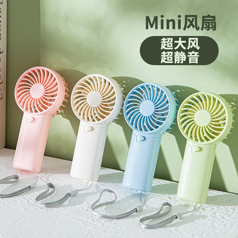 Мини-вентилятор 7 small fan оптом