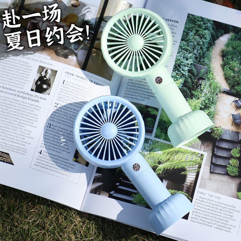 Ручной вентилятор "Крем-брюле"