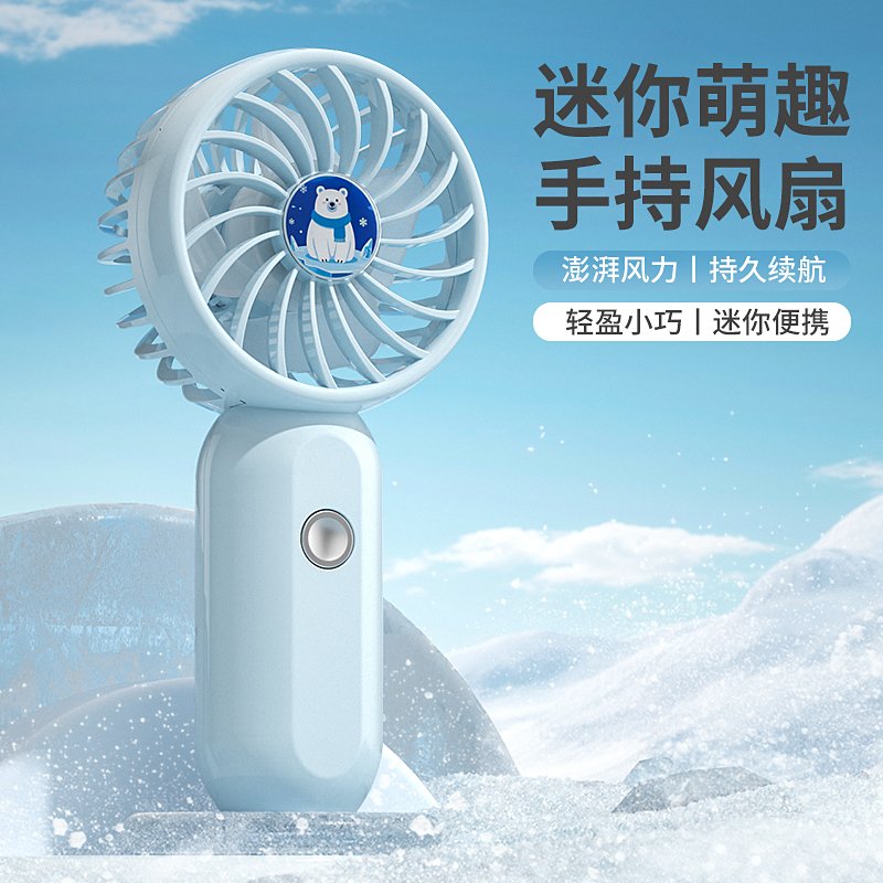 Мини-вентилятор с мыльными пузырями Bubble in mini fan