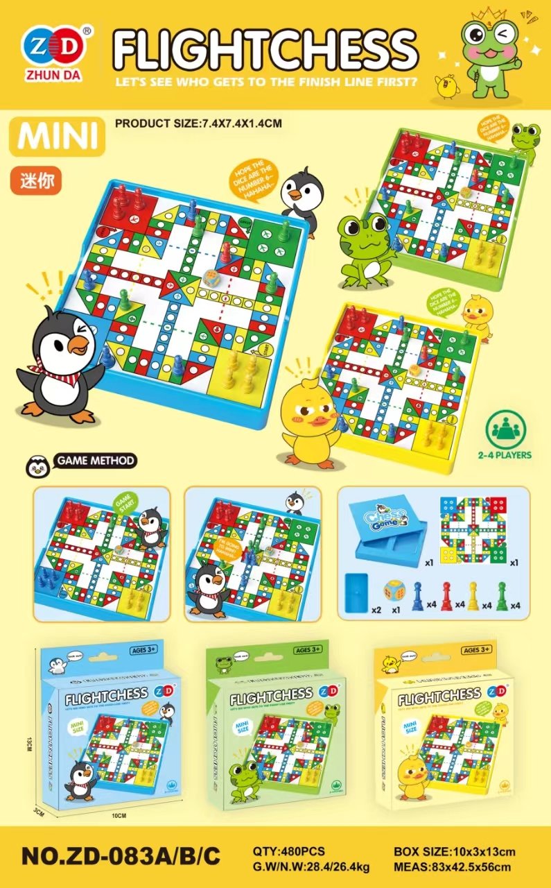 Мини Настольная игра "Летающие шахматы"
