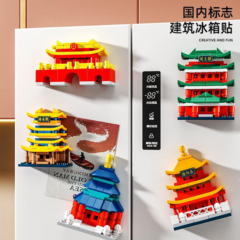 Мини-конструктор Tiananmen Great Wall, 65 дет.