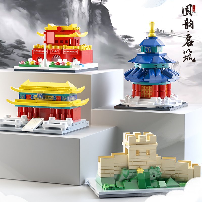 Конструктор Taihe Hall Tiananmen Great Wall, 211 дет.