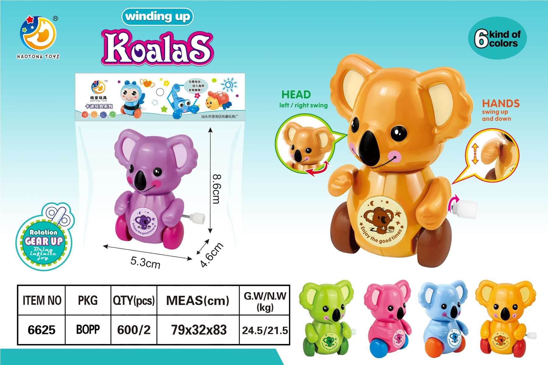Заводные коалы, игрушки для ванной, 600 шт/коробка