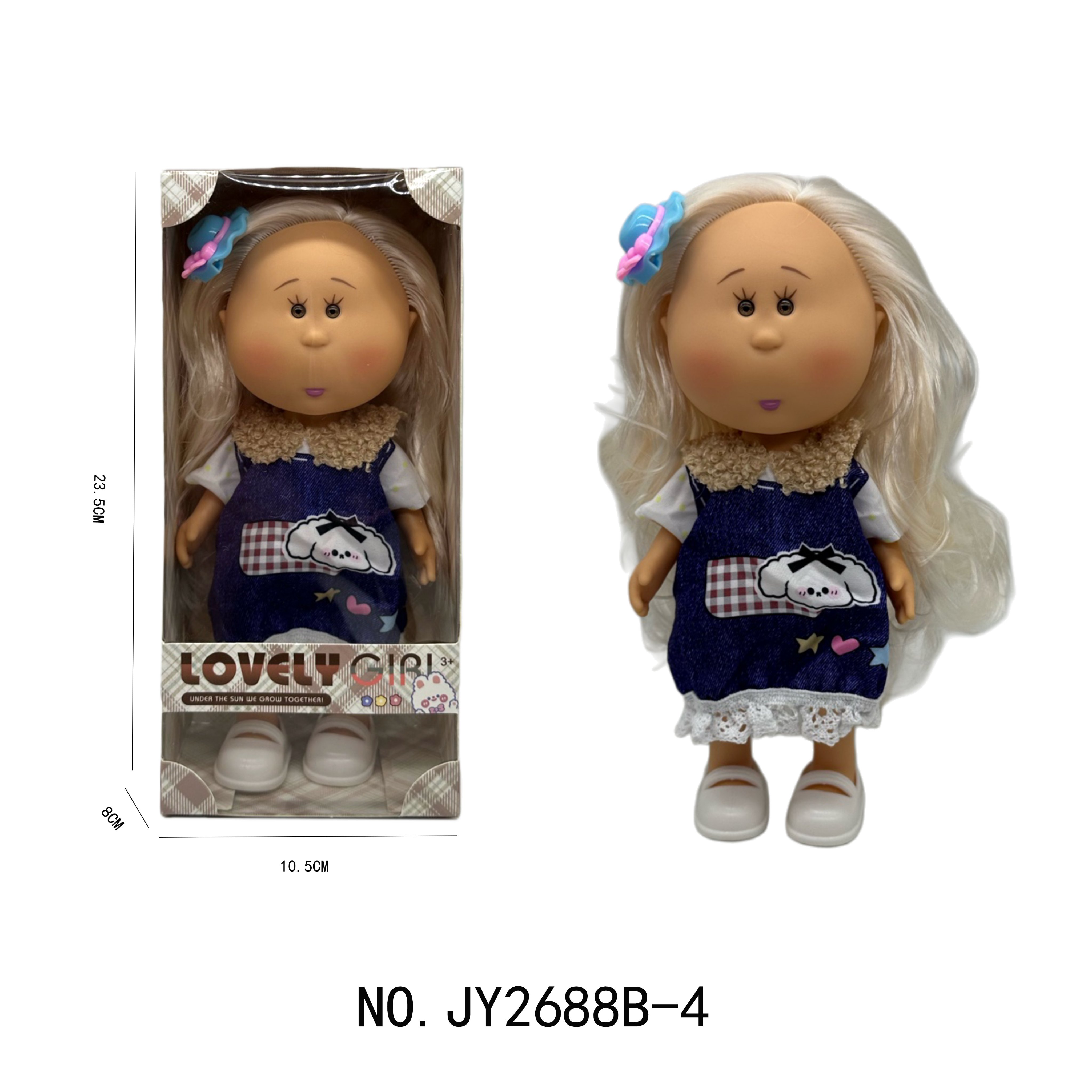 Кукла Mia 24 см, винил, испанский дизайн