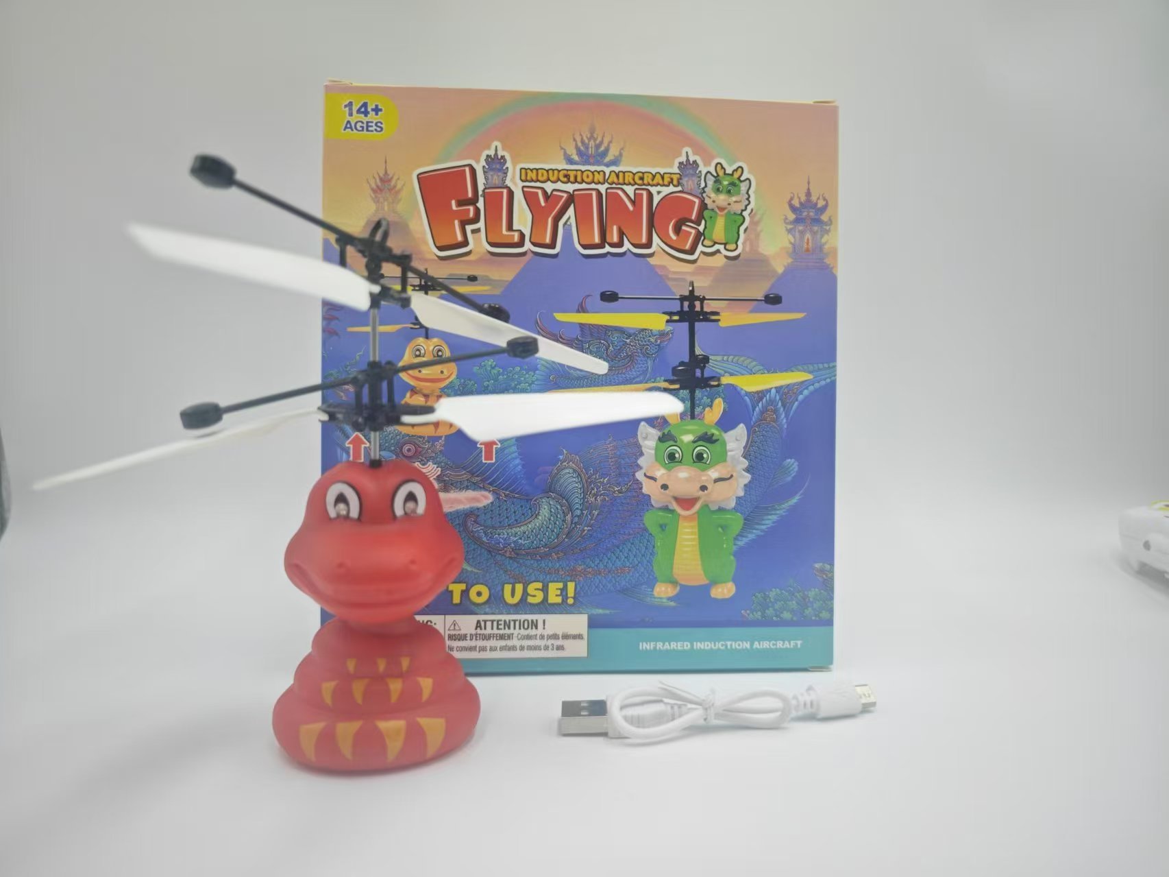 Индукционная змея - интерактивная игрушка