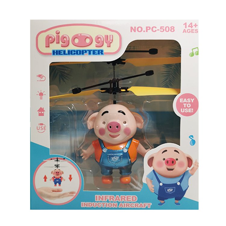 Индукционная морская свинка, игрушка