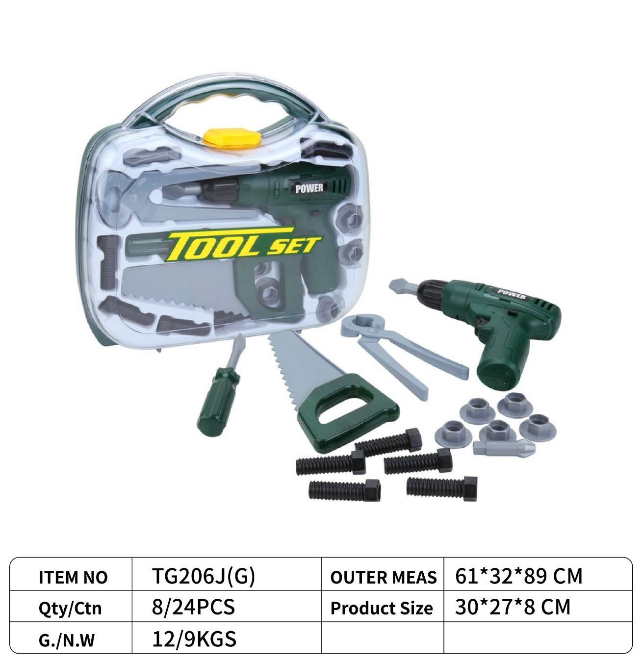 Детский набор инструментов Green Tool Set (GCC)