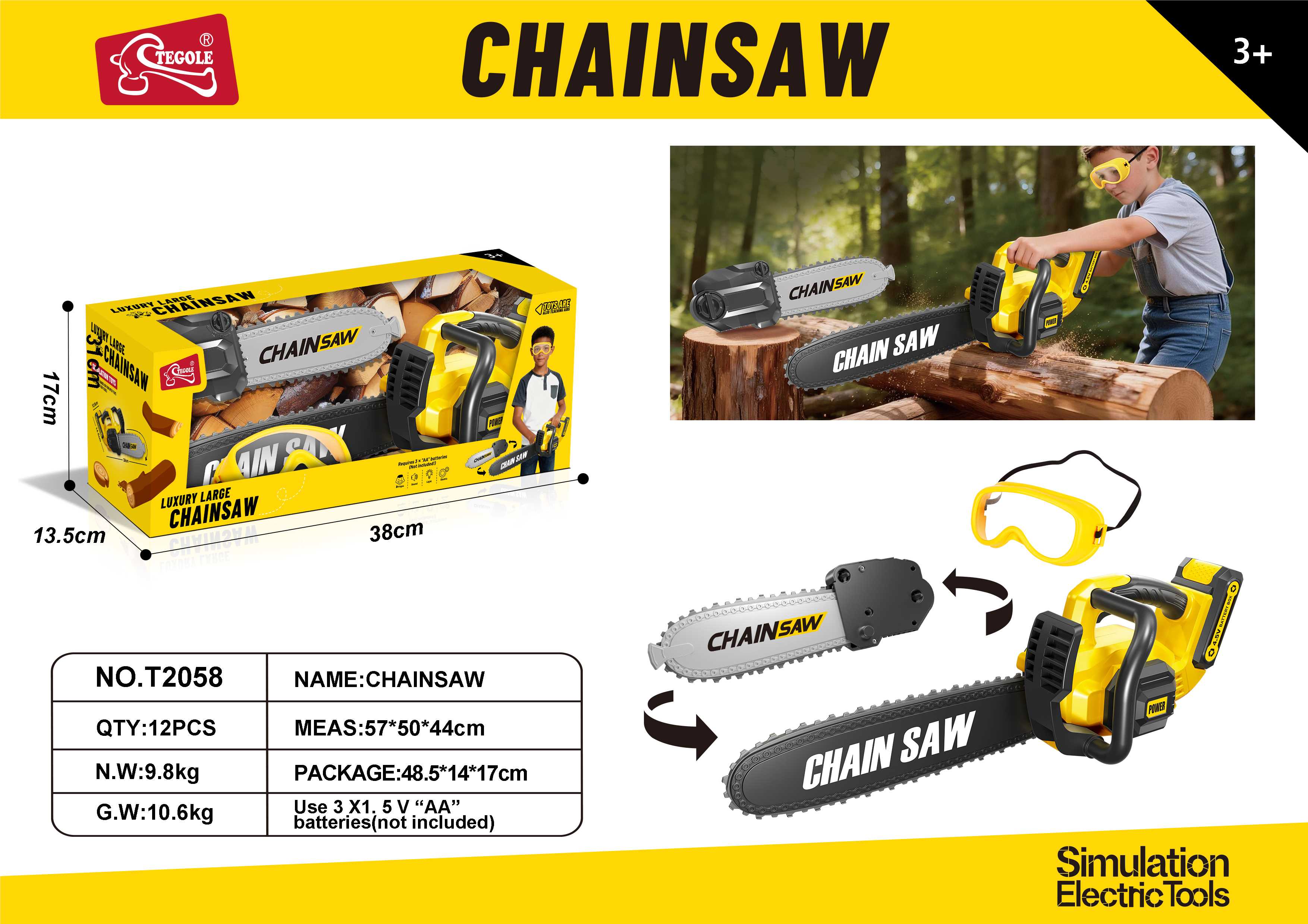Игрушечная бензопила "Chainsaw" для сюжетно-ролевых игр