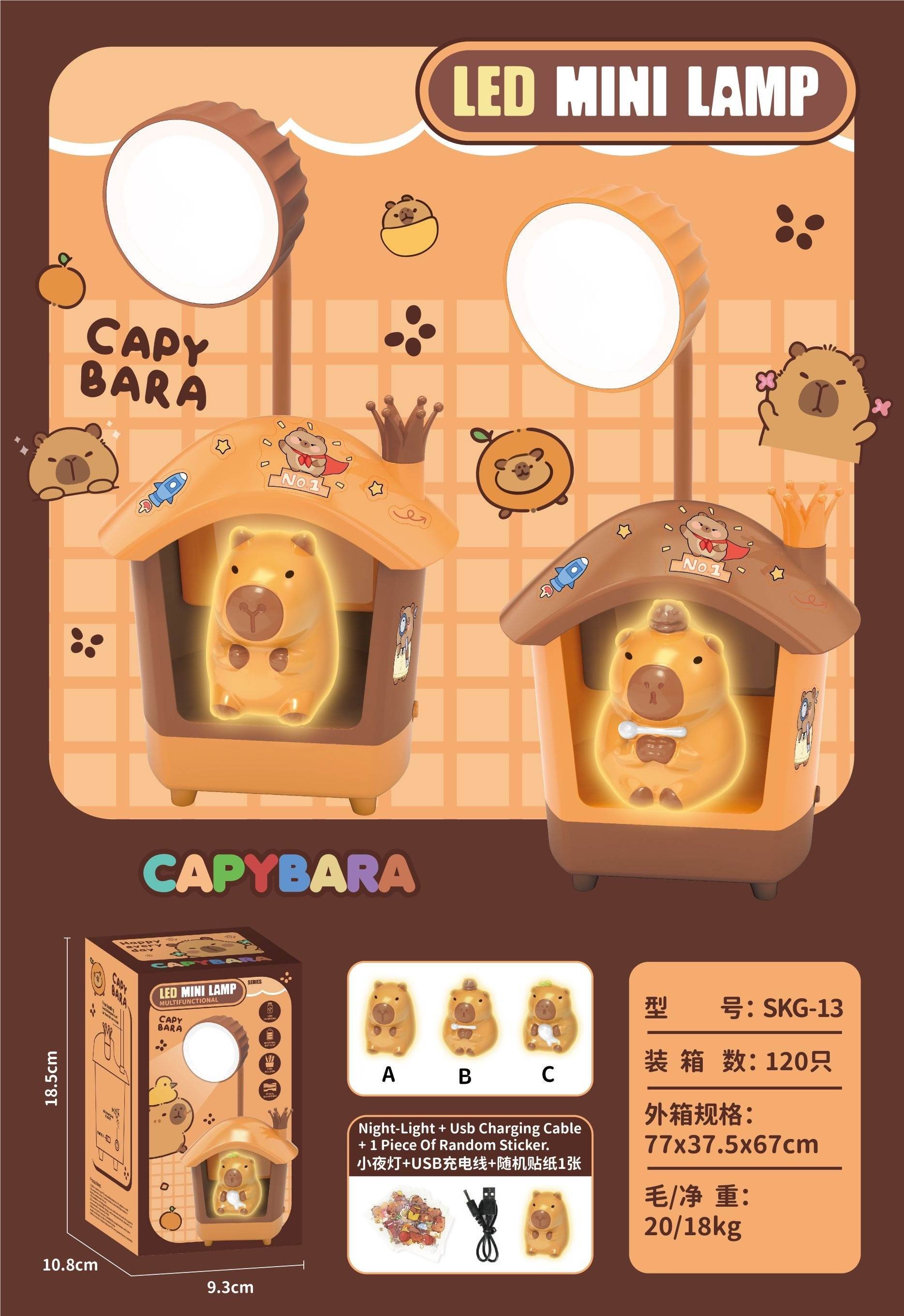 Ночник-светильник Капибара, LED, портативный