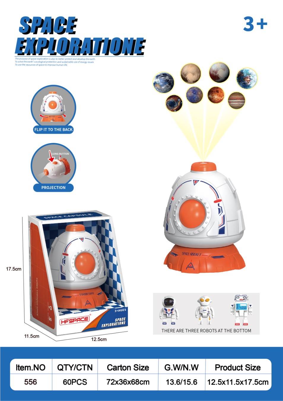 Игровой набор: капсула, 3 куклы, 9 карточек