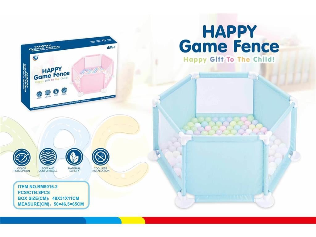 Маленький игровой манеж для малышей