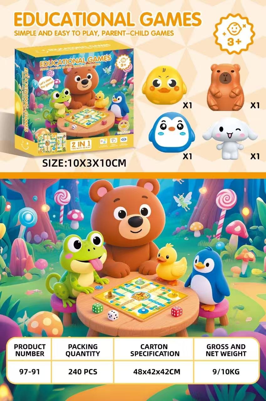 Мини-шашки "Летающие шахматы", настольная игра