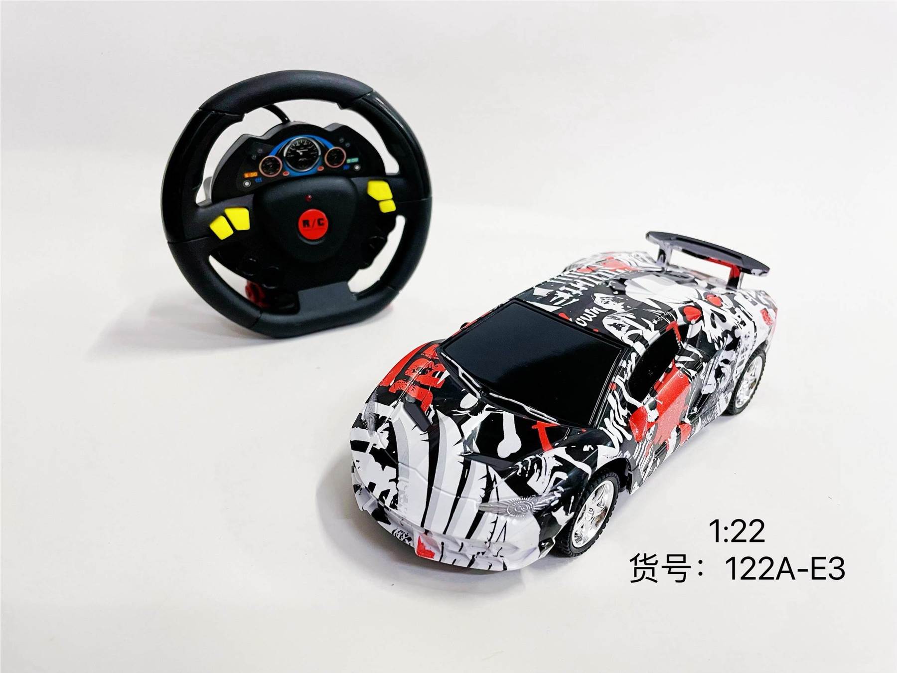 Радиоуправляемая модель Lamborghini