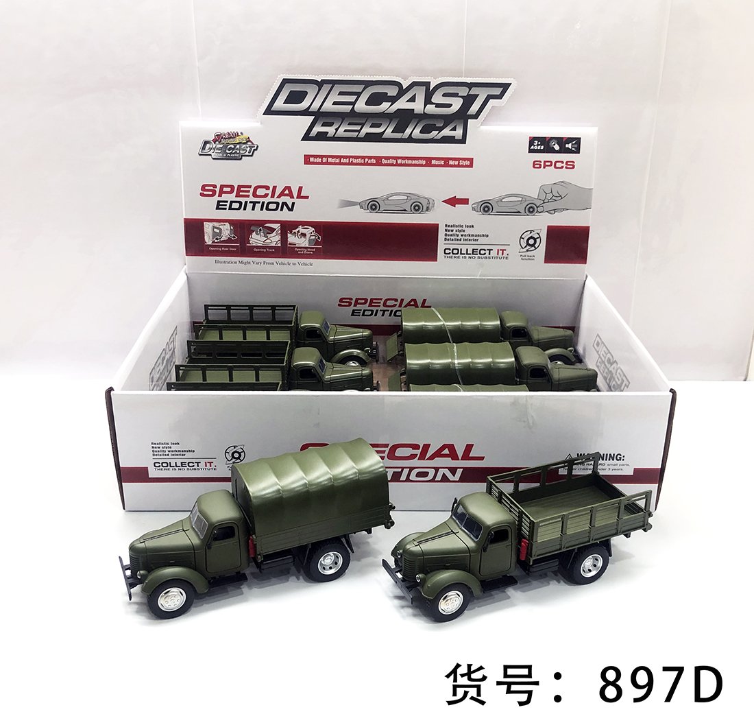 Модель грузовика CA10 1:32 Huili со светом, 6 шт/кор