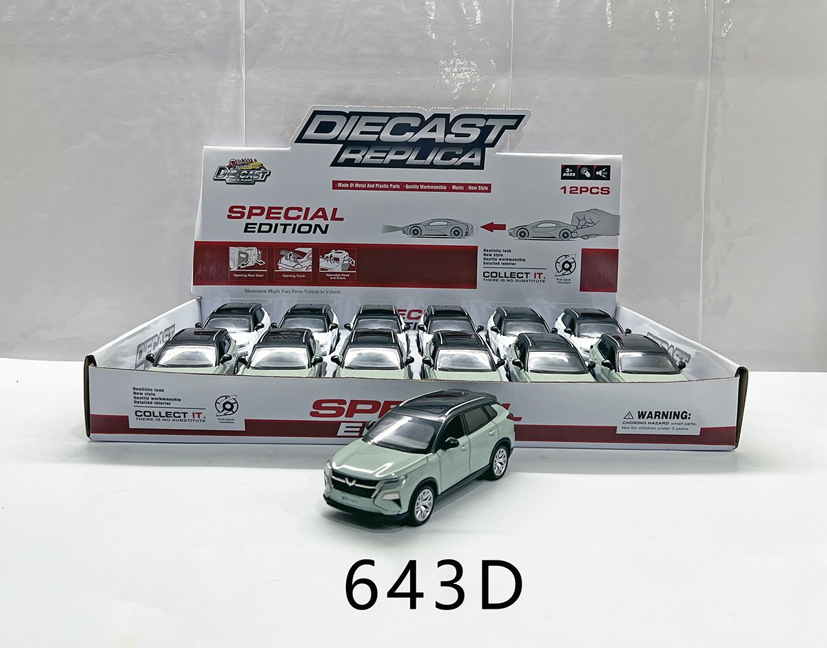 Металлическая модель Wuling Stars Huili со светом, 1:XX