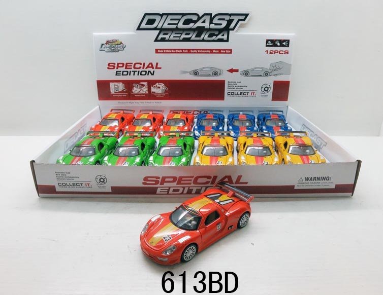 Металлическая модель Porsche 918, масштаб 1:32, инерционная, со светом