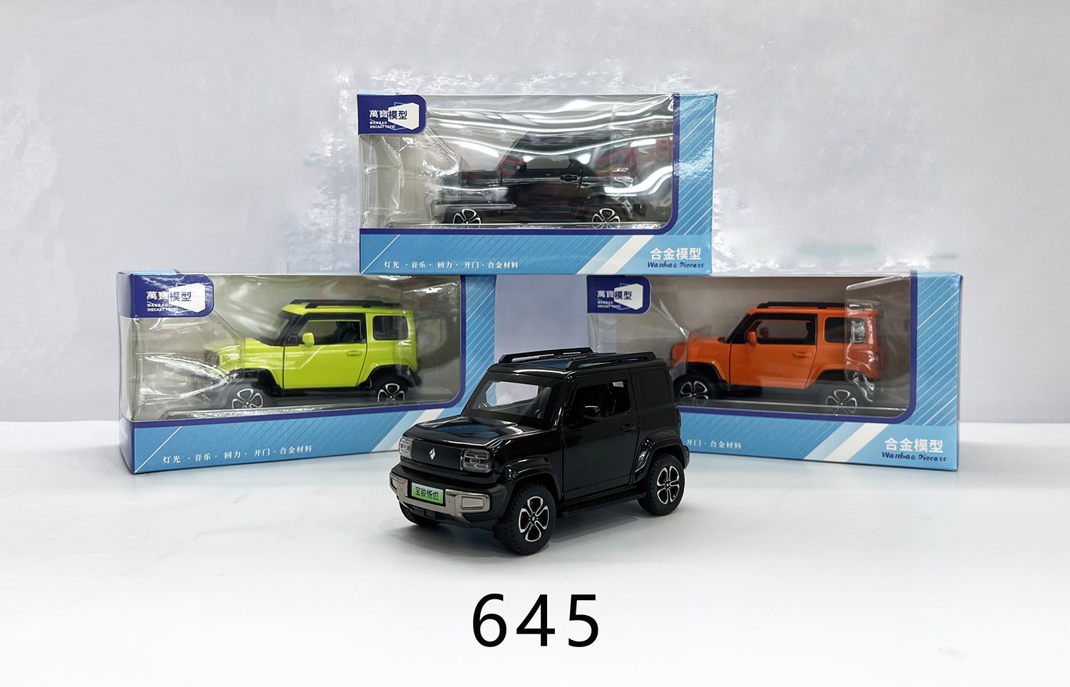 Металлическая модель Baojun Yueyou 1:24 с подсветкой и инерционным механизмом