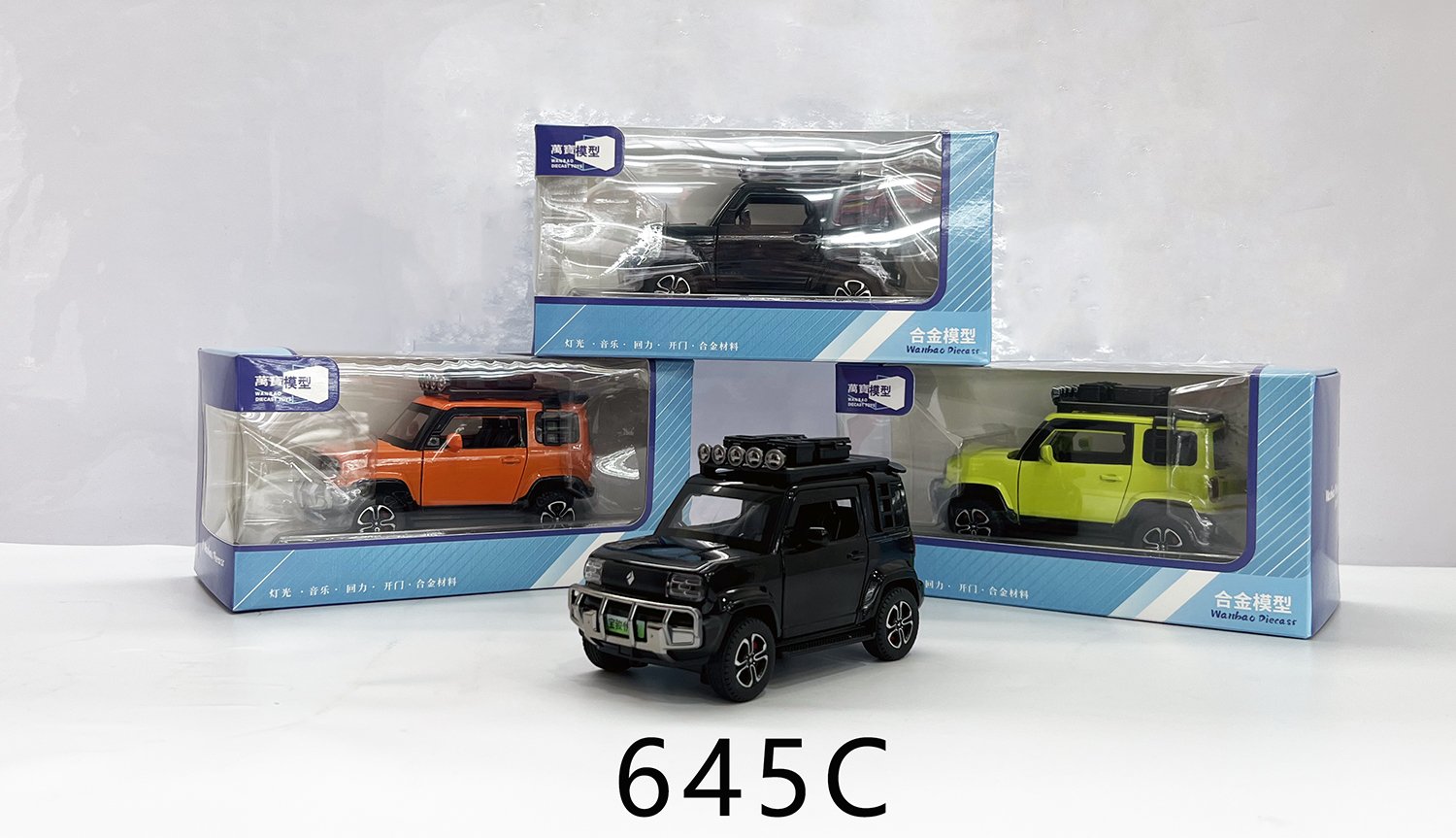 Металлическая модель Baojun Yueye 1:24 с подсветкой и откатом