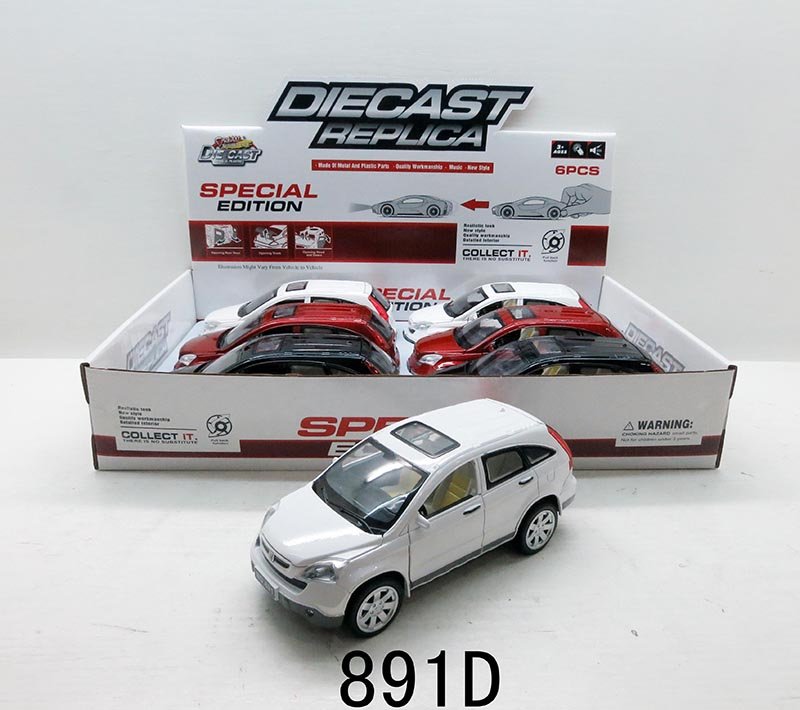 Honda CRV 1:24, металлическая модель с подсветкой