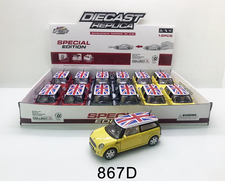 Мини-модель кубинского автомобиля 1:24 с подсветкой
