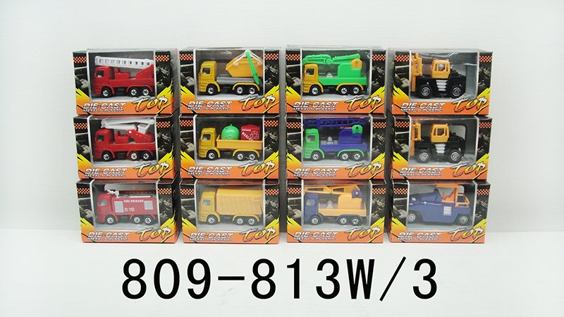 Металлическая машинка Zhuang, масштаб 1:64