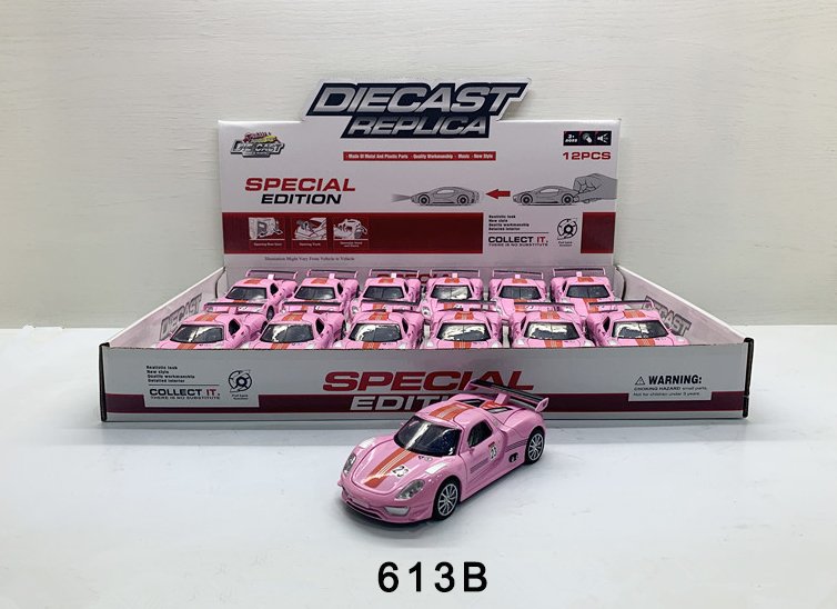 Металлическая модель Porsche 918, масштаб 1:32, инерционная, со светом