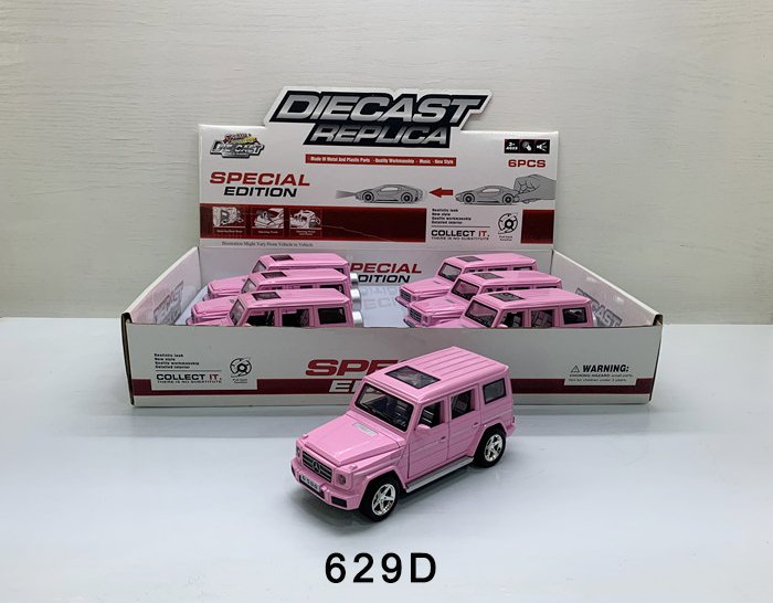 Металлическая модель Mercedes-Benz G500 1:32 со светом и звуком