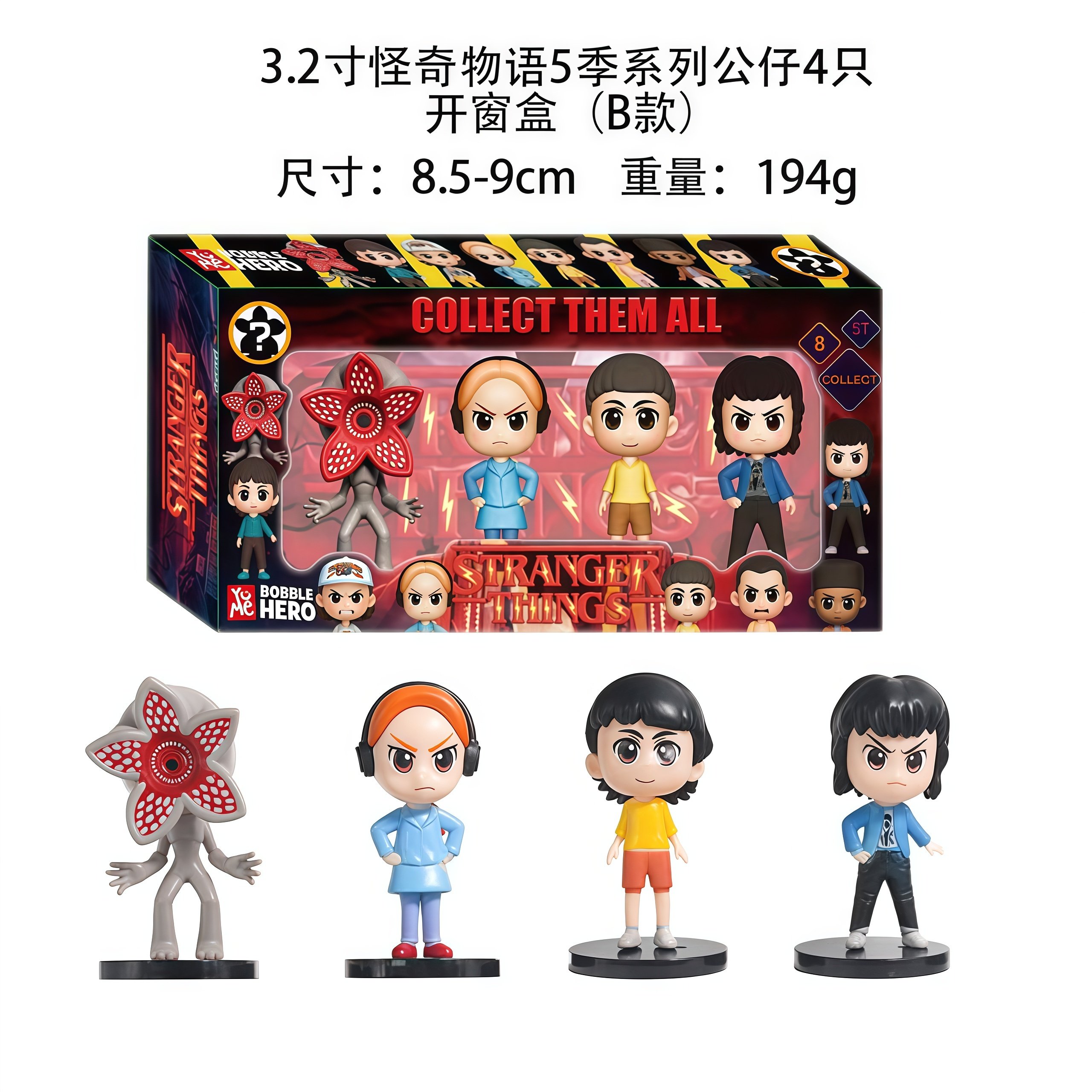 Мини-фигурки Q Edition Strange Story S5, 8 шт, 4 в коробке