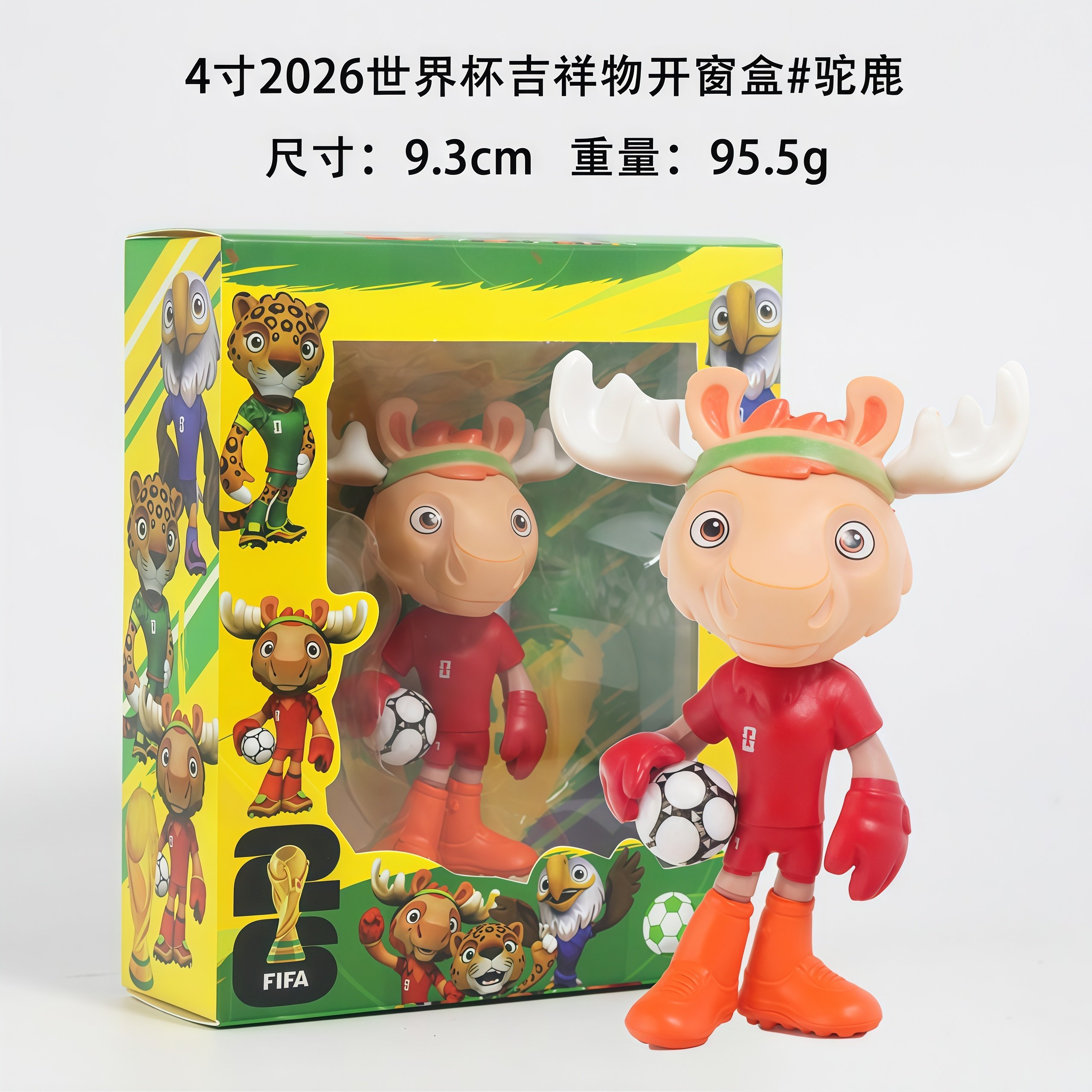 Мини-фигурка лося 9 см в коробке