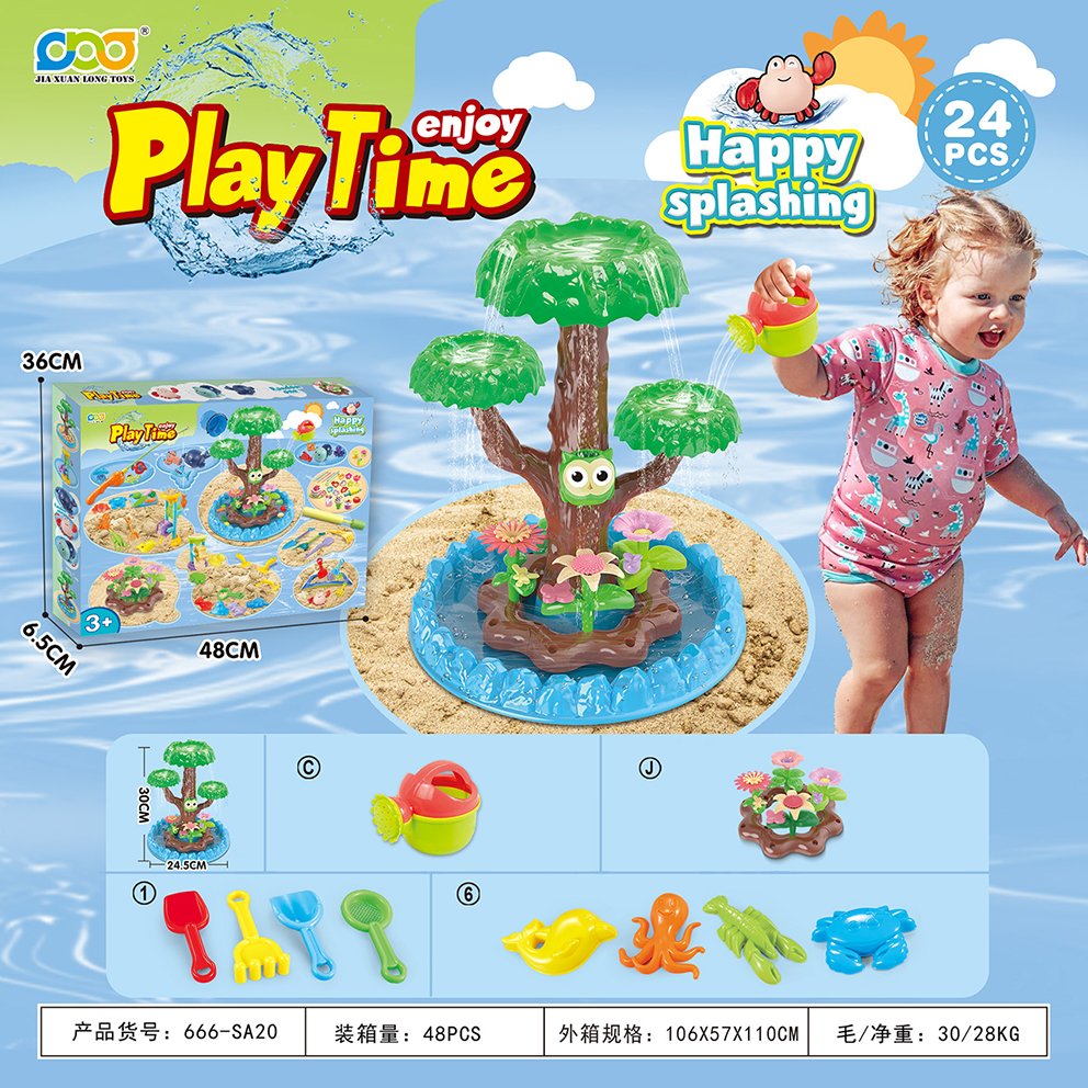Набор игрушек для песка и воды + DIY цветок, 24 предмета