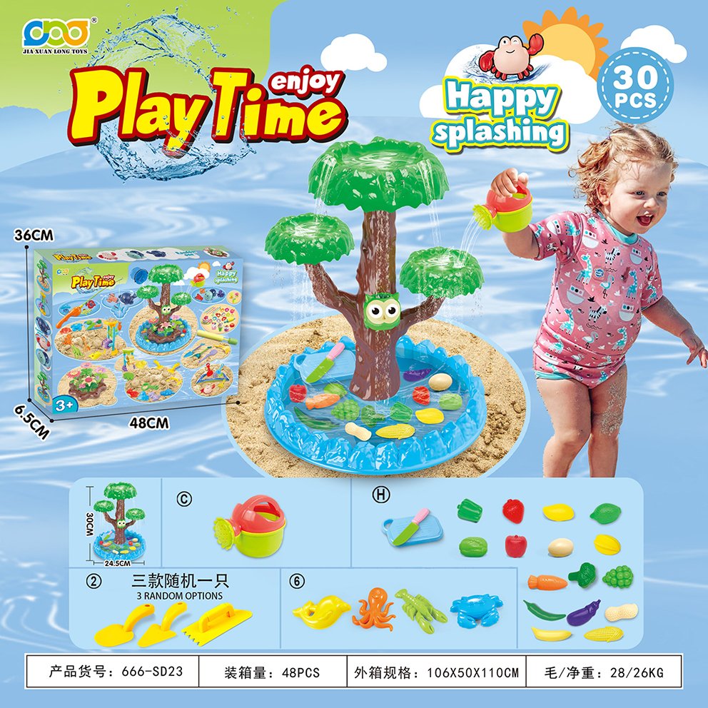 Набор пляжных игрушек с фруктами, 30 предметов