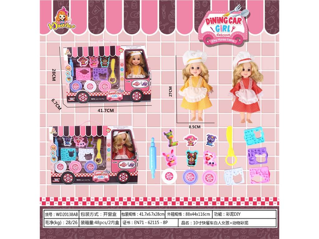 Игровой набор "Фастфуд": кукла, машинка и цветной пластилин