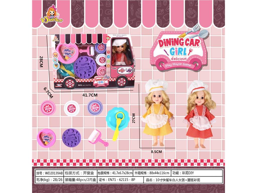 Игровой набор "Фастфуд": кукла, машинка и цветная глина