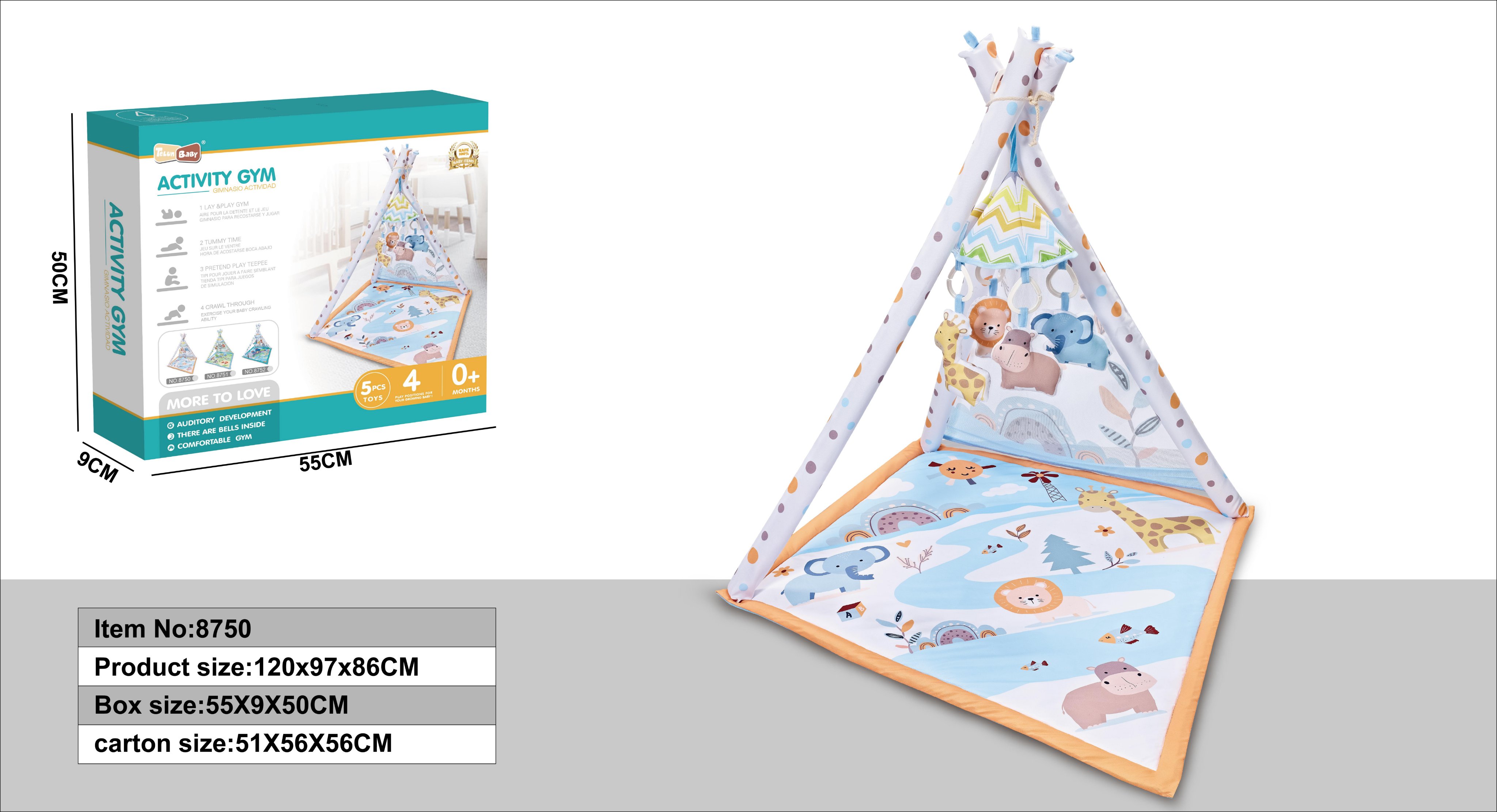 Игровой коврик-тент для малышей
