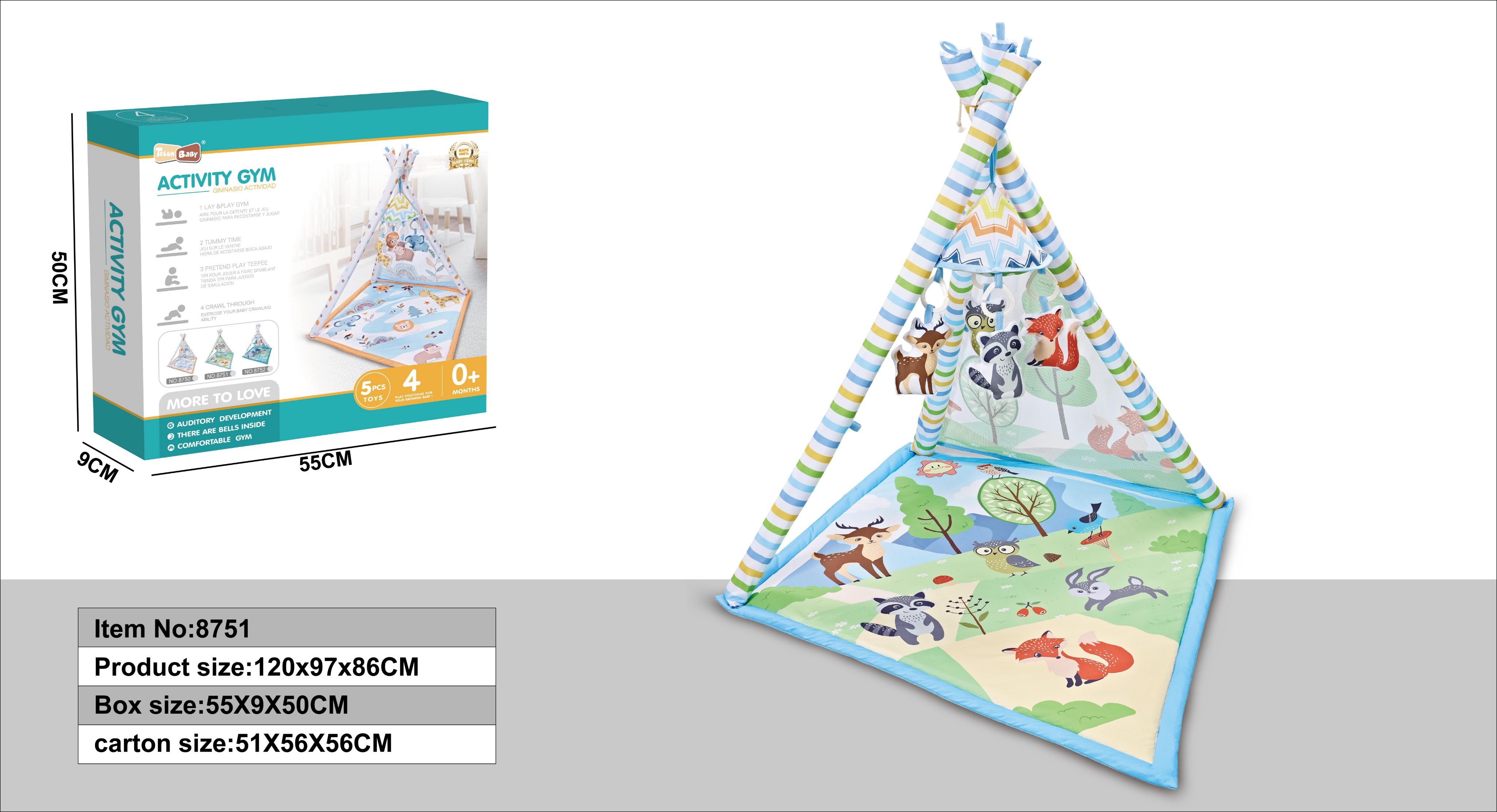 Игровой коврик-тент для младенцев
