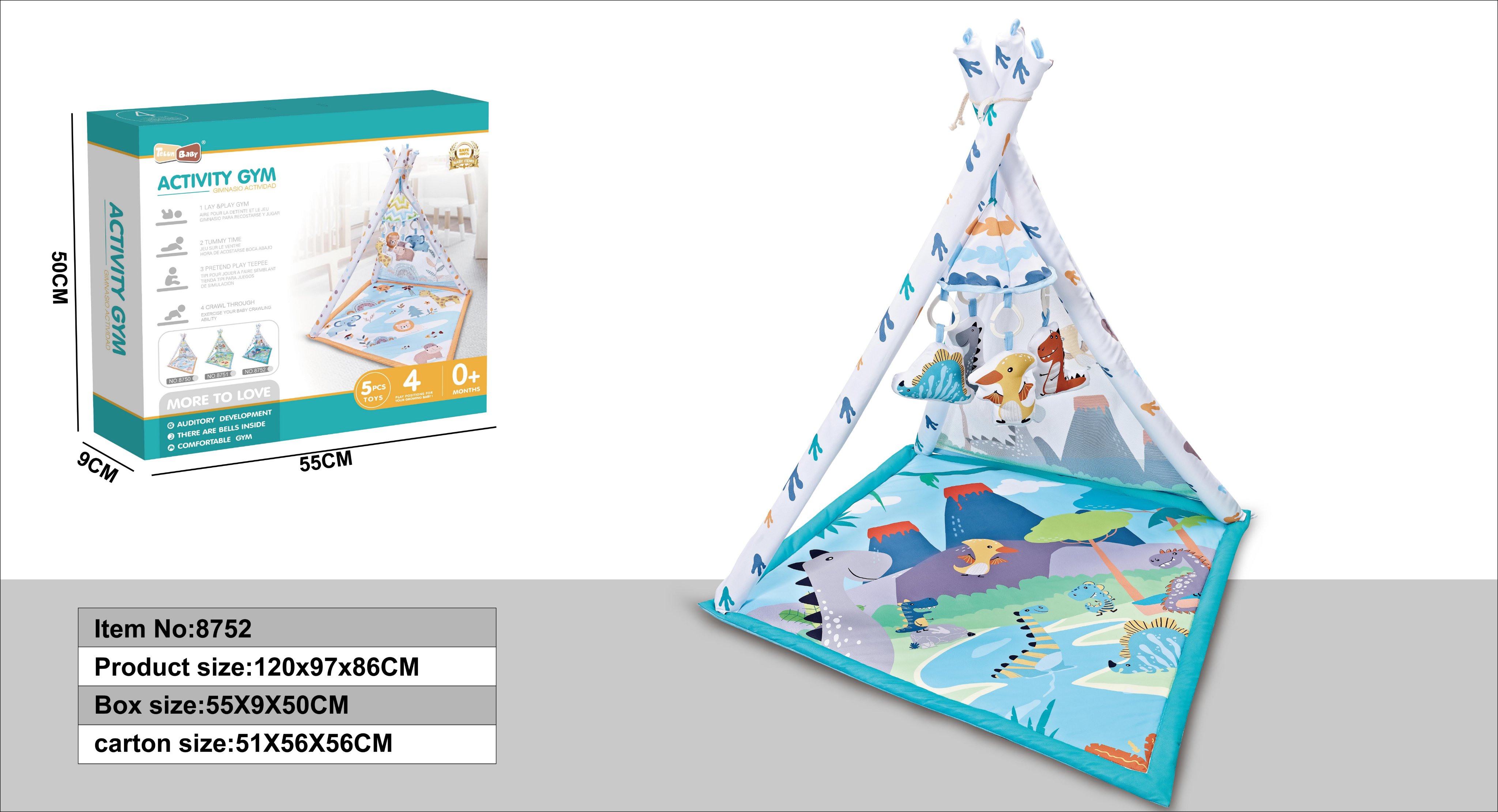 Игровой коврик-тент для малышей