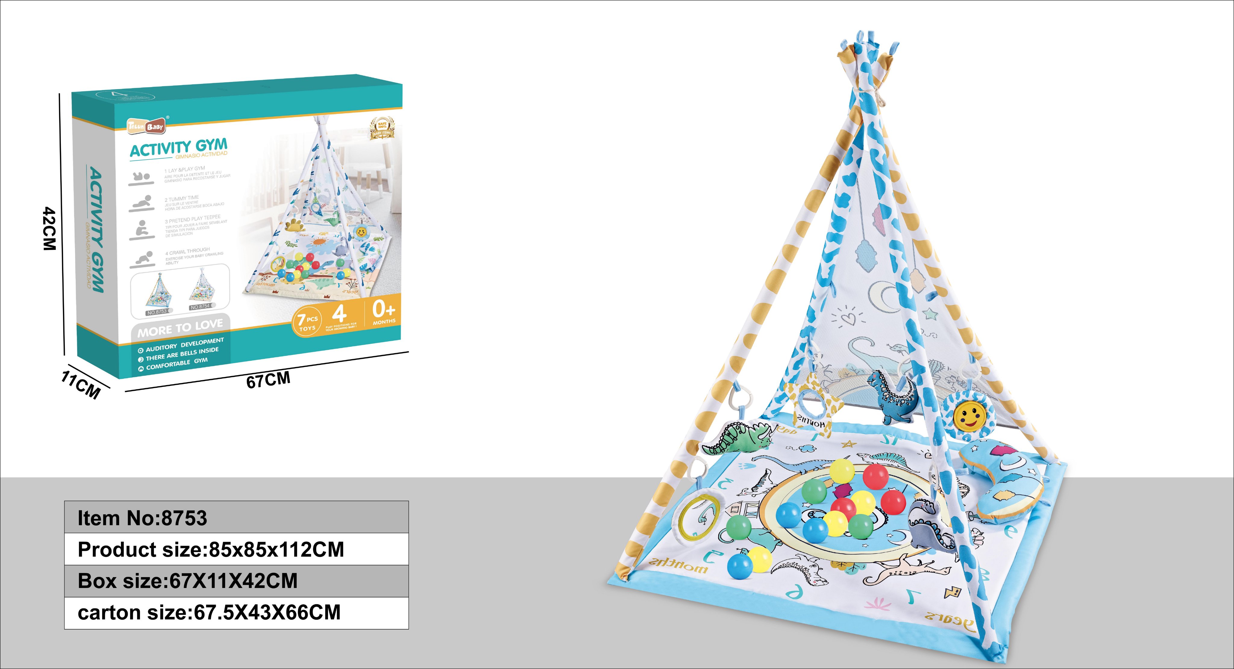 Игровой развивающий коврик-тент с шариками и музыкой