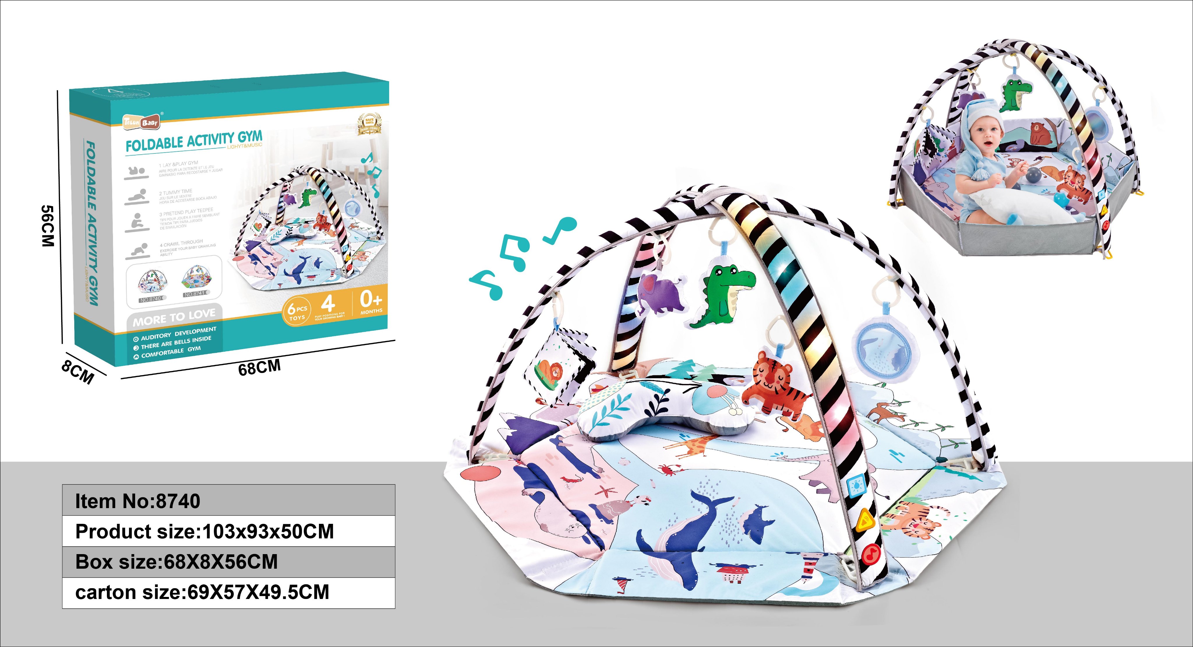 Игровой коврик-манеж для малышей с музыкой и светом
